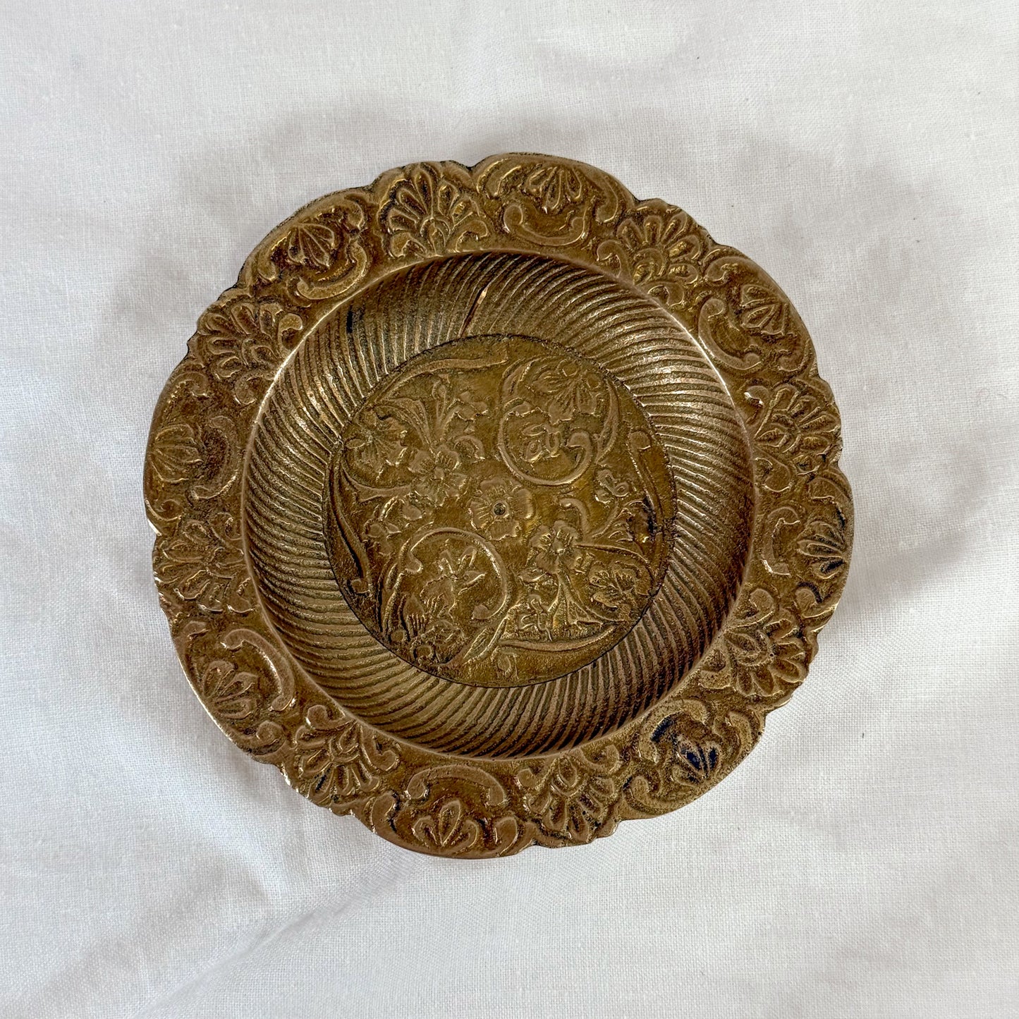 Ornate Brass Dish